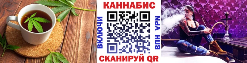 наркошоп  Сольцы  Еда ТГК марихуана 