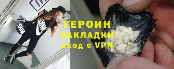 скорость mdpv Балабаново