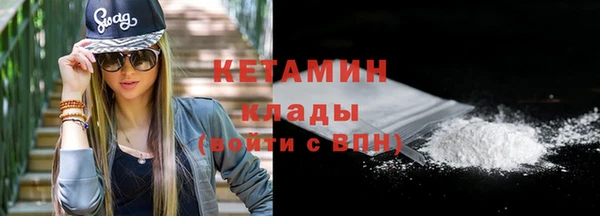скорость mdpv Балабаново