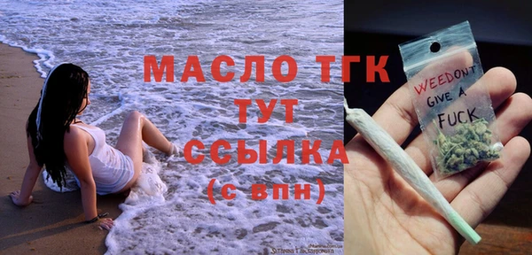 скорость mdpv Балабаново