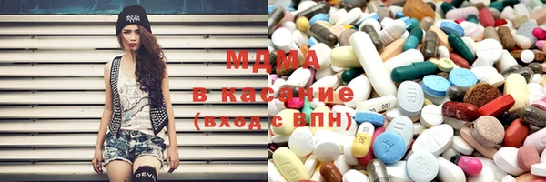 скорость mdpv Балабаново