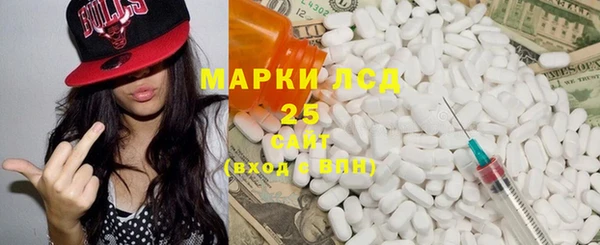 скорость mdpv Балабаново