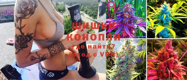 стафф Белоозёрский