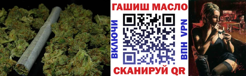 kraken зеркало  Сольцы  ТГК гашишное масло 